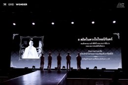 สมมงวงบอยกรุ๊ปที่ควรค่าแก่การถูกรัก! POW อัดฉีดเพอร์ฟอร์แมนซ์สาดความสุข 3 ชั่วโมงเต็มอิ่ม เมืองไทยคือเซฟโซน! ยอร์ช เปิดใจทั้งน้ำตากลางเวทีคอนเสิร์ต #POWERFULYOUTH_inBKK